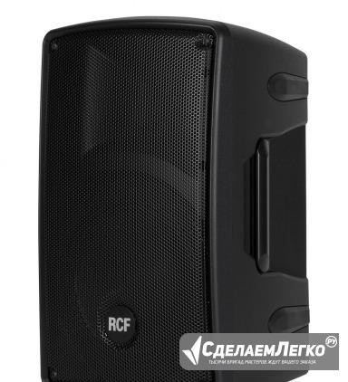 Активная акустическая система RCF HD 10-A MK4 Москва - изображение 1