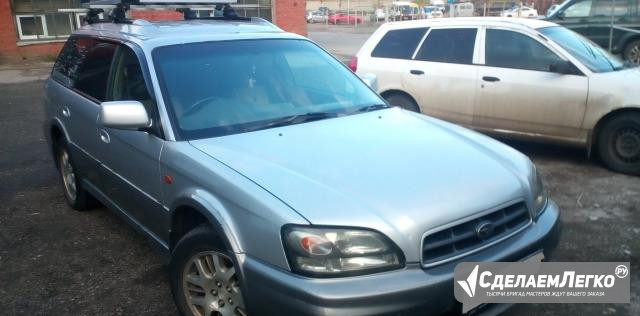 Subaru Outback 3.0 AT, 2001, универсал Иркутск - изображение 1