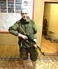 Охраник Краснодар