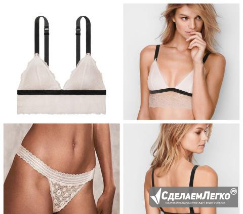 Комплект нижнего белья Victorias Secret S/XS Москва - изображение 1