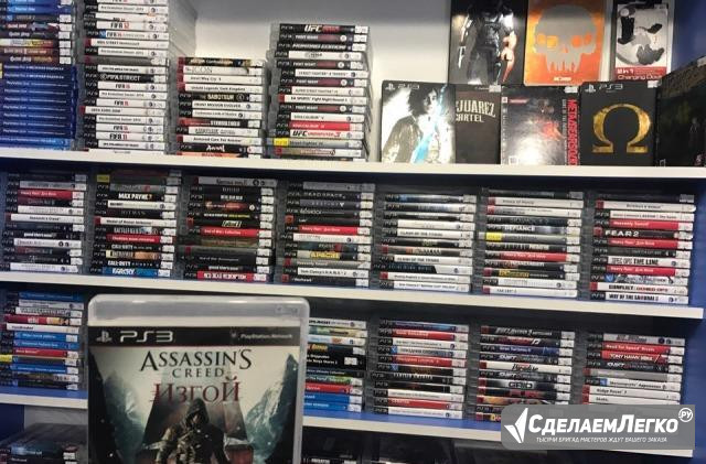 Assassins Creed: Изгой (PS3) Челябинск - изображение 1