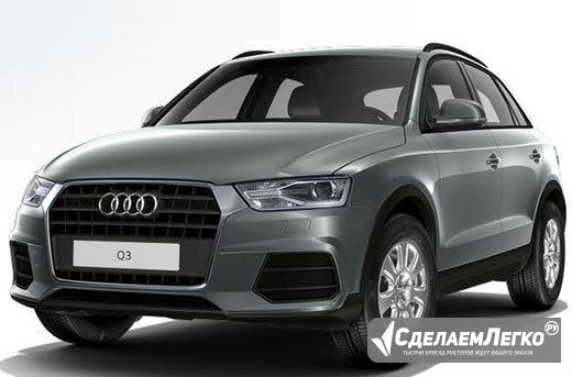 Audi Q3 2.0 AMT, 2017, внедорожник Москва - изображение 1