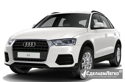 Audi Q3 2.0 AMT, 2017, внедорожник Москва - изображение 1