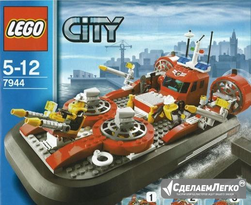 Lego наборы продам/ отправлю почтой Оренбург - изображение 1