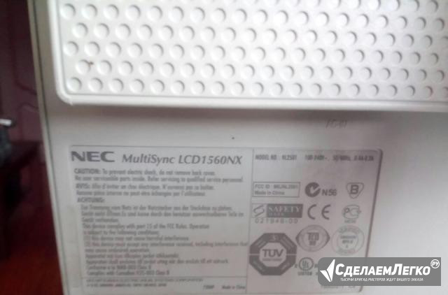 Системник asus с монитором NEC Уфа - изображение 1