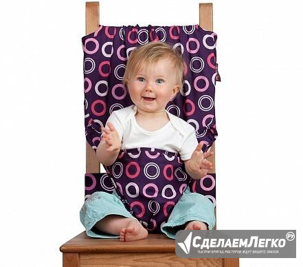 Дорожный стульчик Totseat оригинал Подольск - изображение 1