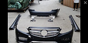 Обвес Mercedes E212 w212 6.3 63 AMG Москва
