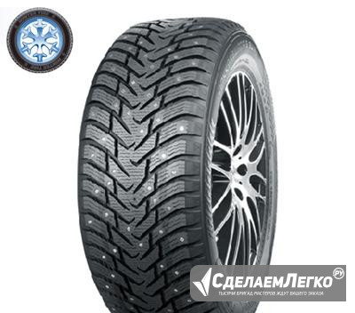 255 50 R19 Зимняя шина Nokian Hakkapeliitta 8 SUV Москва - изображение 1