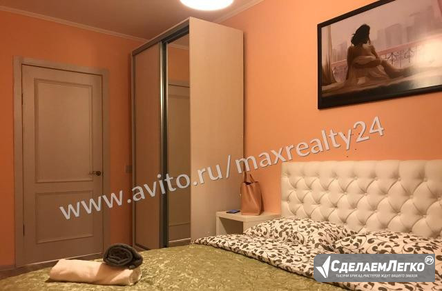 2-к квартира, 42 м², 1/9 эт. Москва - изображение 1