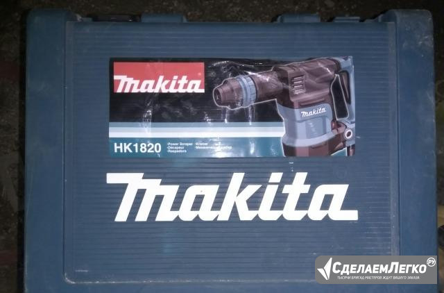 Продам отбойный молоток Makita HK182 Новосибирск - изображение 1