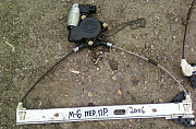 Стеклоподъемник правый перед мазда 6 GG 06 год 1.8 Москва