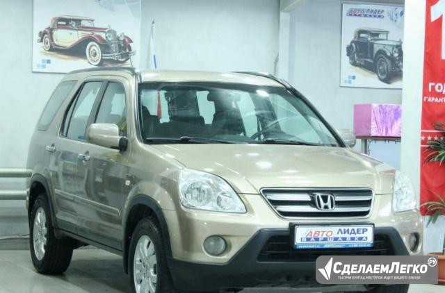 Honda CR-V 2.0 AT, 2006, внедорожник Москва - изображение 1