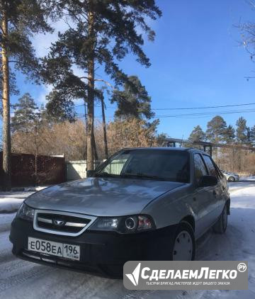 Daewoo Nexia 1.6 МТ, 2011, седан Екатеринбург - изображение 1