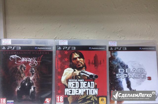 Sony PS3 games Новосибирск - изображение 1