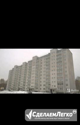 1-к квартира, 34 м², 10/11 эт. Челябинск - изображение 1