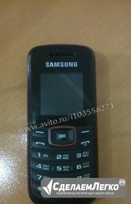 Samsung E1080 Волгоград - изображение 1
