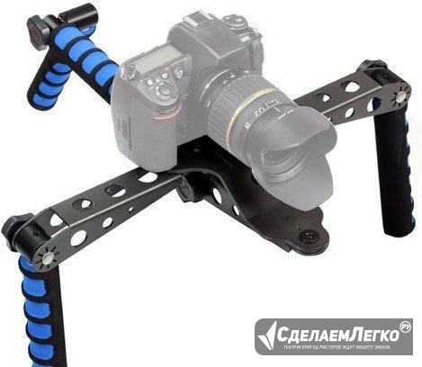 Продам dslr Rig для фото/видеокамер, б/у Сочи - изображение 1