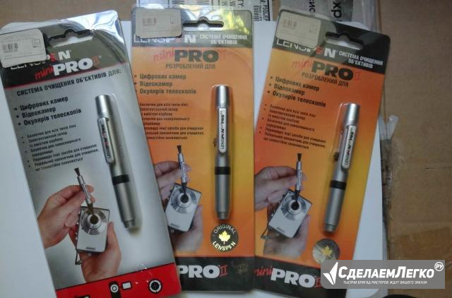 Комплекты для чистки оптики и матрицы LensPen Севастополь - изображение 1