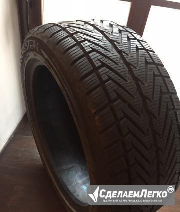 Шина Vredestein Wintrac Xtreme 235/45 R17. Новая Москва - изображение 1