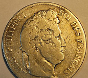 Монета. 5 франков 1836 год. Франция. Серебро Тольятти