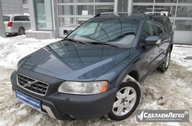 Volvo XC70 2.5 AT, 2007, универсал Москва - изображение 1