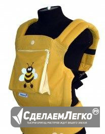Слинго-рюкзак "Амаэру" Чирали Красноярск - изображение 1