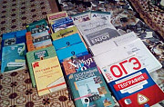 Продам учебники Астрахань