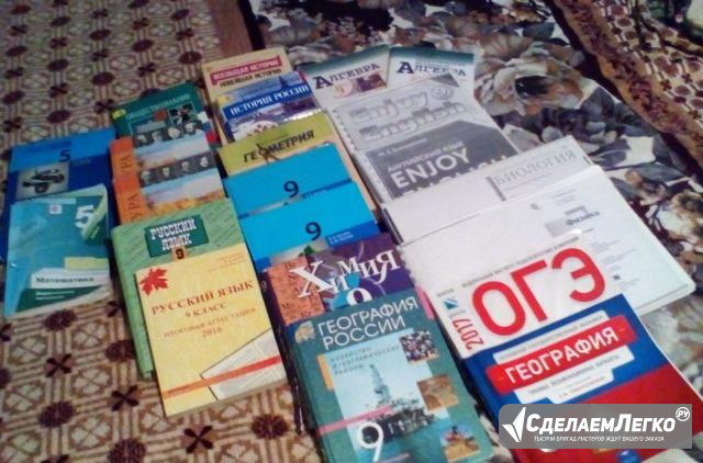 Продам учебники Астрахань - изображение 1