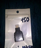 Hdmi - micro hdmi Магнитогорск