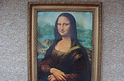 Картина - репродукция "Мона Лиза" Тверь