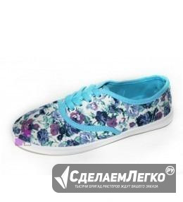 Кеды новые Ижевск - изображение 1