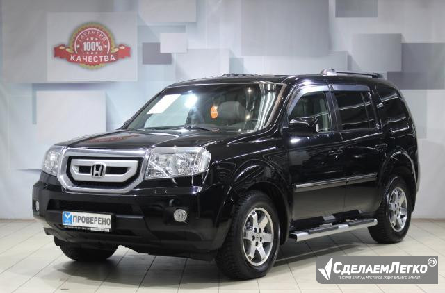 Honda Pilot 3.5 AT, 2008, внедорожник Москва - изображение 1