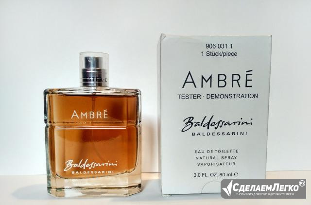 Ambre Baldessarini EDT 90 ml Тестер Санкт-Петербург - изображение 1