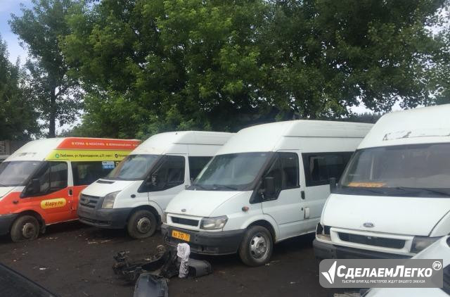 Ford transit 2003-2009 левая боковина кузова Москва - изображение 1