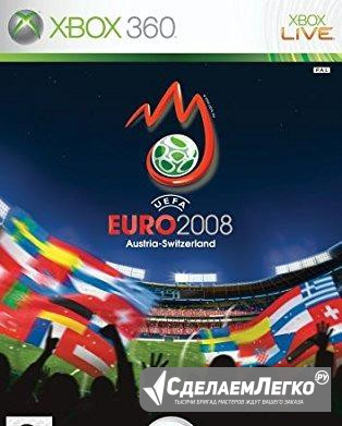 Uefa euro 2008 Xbox 360 Тюмень - изображение 1