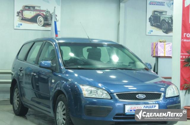 Ford Focus 1.6 МТ, 2008, универсал Москва - изображение 1