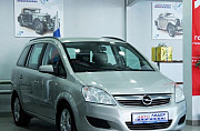 Opel Zafira 1.8 МТ, 2010, минивэн Москва