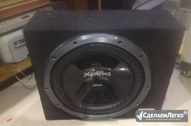 Саб Sony xplod 1300w + усилок Новороссийск - изображение 1