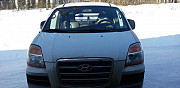 Hyundai Starex 2.5 AT, 2006, фургон Верещагино