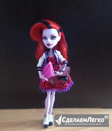 Кукла Монстер Хай/Monster High Опперета Курск - изображение 1