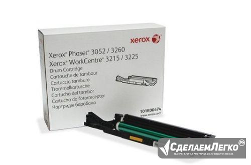 Xerox 101R00474 Оригинальный Воскресенск - изображение 1