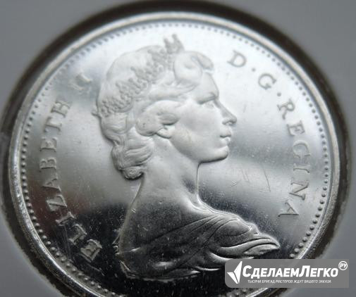 Uncканада - 25 центов 1967 г. рысь - серебро 83 Владимир - изображение 1