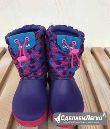 Crocs 11 Санкт-Петербург - изображение 1