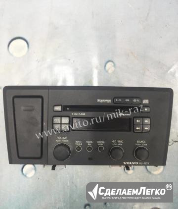 Магнитола 30657638 Volvo S60 2000-2009 Москва - изображение 1