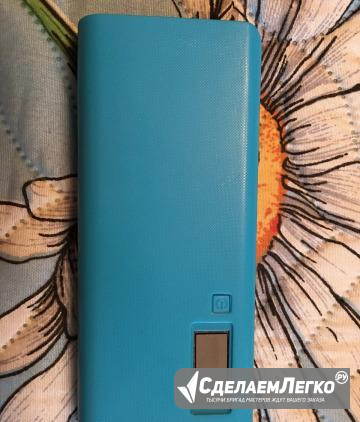 Power bank 20000 mAh Мегион - изображение 1