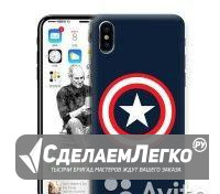 Экзотический чехол для iPhone X Капитан Америка Санкт-Петербург - изображение 1
