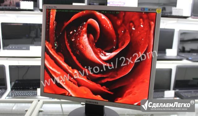 Монитор Samsung SyncMaster 943N /диагональ 19" Барнаул - изображение 1