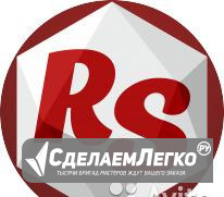 Официант в ресторан Иваново - изображение 1
