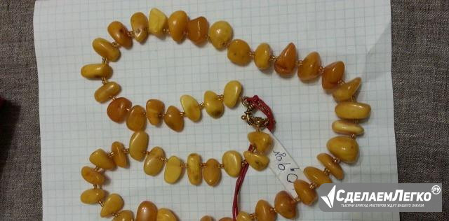 Бусы янтарь желток СССР Москва - изображение 1
