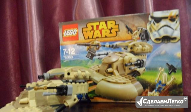 Lego Star Wars 75080 Бронированный Санкт-Петербург - изображение 1